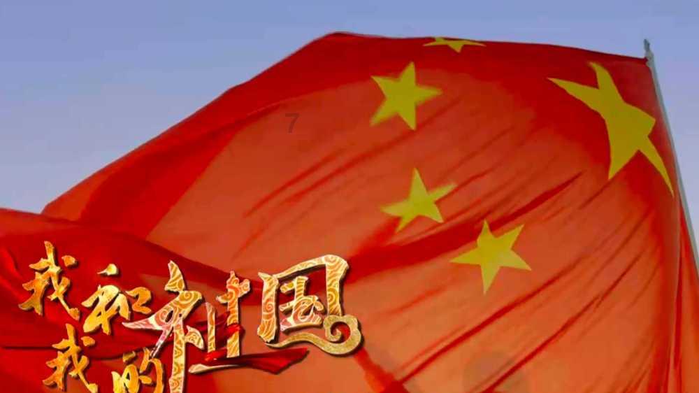 韩式泡菜做法?游戏画面